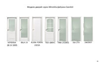 Модели дверей серии Mirabilia фабрики Garofoli